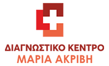 Διαγνωστικό Κέντρο Ιωάννινα – Μαρία Ακρίβη | Ιατρικές Εξετάσεις