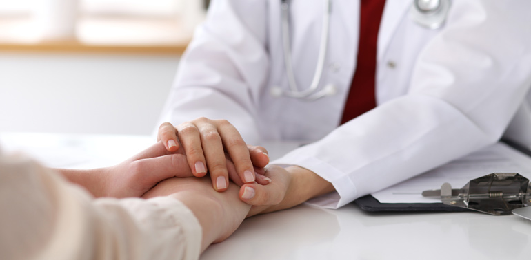 Ογκολογικό τμήμα